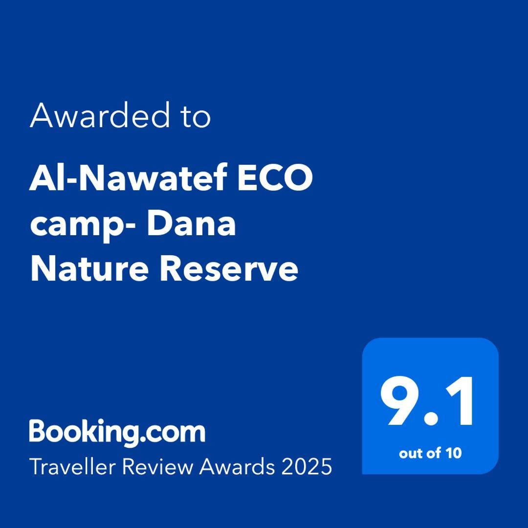 Al-Nawatef Eco Camp- Dana Nature Reserve 외부 사진